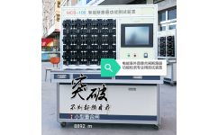 电能表外置重合闸检测设备 智能仪表的关键守护者